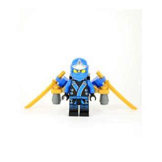 LEGO Ninjago Jay – Kimono, Jet Pack